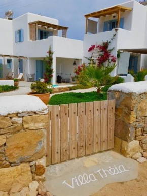 VILLA THEIA - SELENE , appartement de charme pour 4 à 6 personnes prés de la plage et du village de Koufonissi